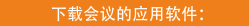 Placeholder Picture